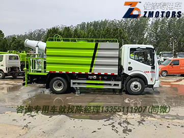 多功能抑尘洒水车