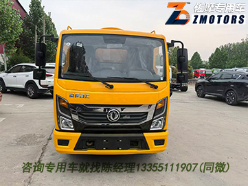 高压清洗吸污两用车