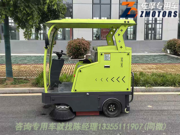 敞篷式电动扫路车